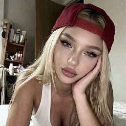 ����, 18 ���, ������