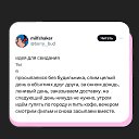 ���� ���������, ���������, 32 ���� - ��������� 17 ������� 2024 � ������ ���� ����������