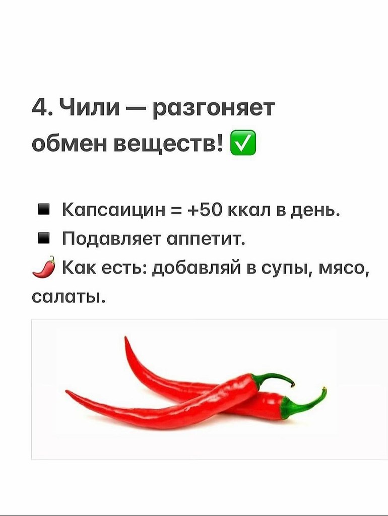 �������� ��� ����������... - 5
