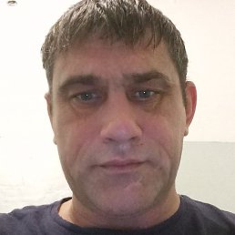 �����, �����������, 44 ����