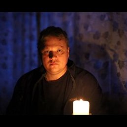 �����, �����������, 43 ����