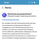���� �������, ��������� - ��������� 6 ������� 2025 � ������ ���� ����������