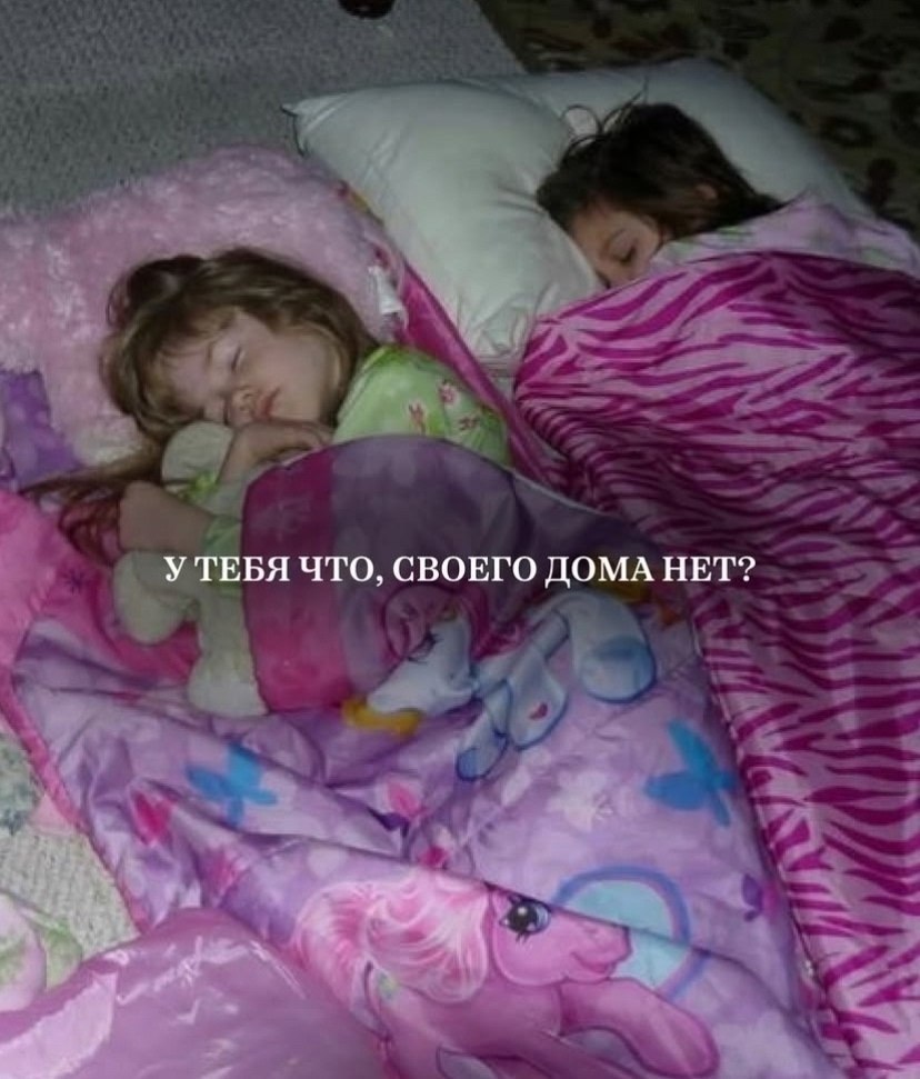 Те самые фразы родителей, которые помнит каждый - 5