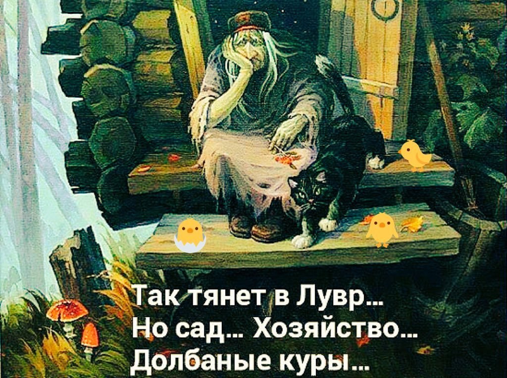 Павел - 2 апреля 2025 в 19:15