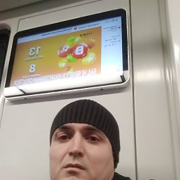 ���� ���, ������, 34 ���� - ��������� 20 ������ 2023