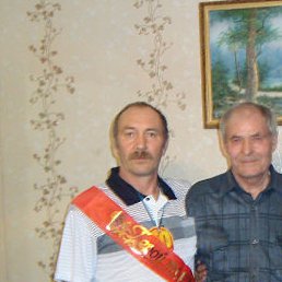 �������, �����, 63 ����