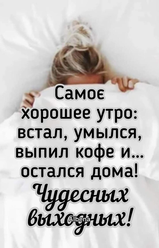   - 13  2025  16:01
