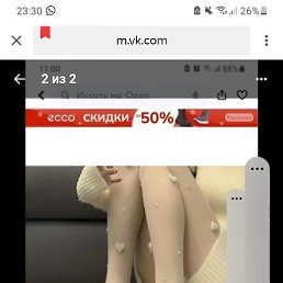 ����, ������������, 30 ���