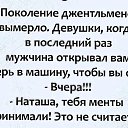 ���� ������, �����, 47 ��� - ��������� 9 ��� 2026