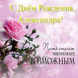 �����, ���������, 65 ���