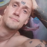 ����, 33 ����, ������