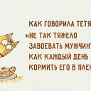 ���� ��������, ���������� - ��������� 17 ���� 2025 � ������ ������