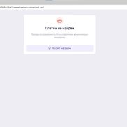 леонид, 24 года, Сыктывкар леонид, 24 года, Сыктывкар