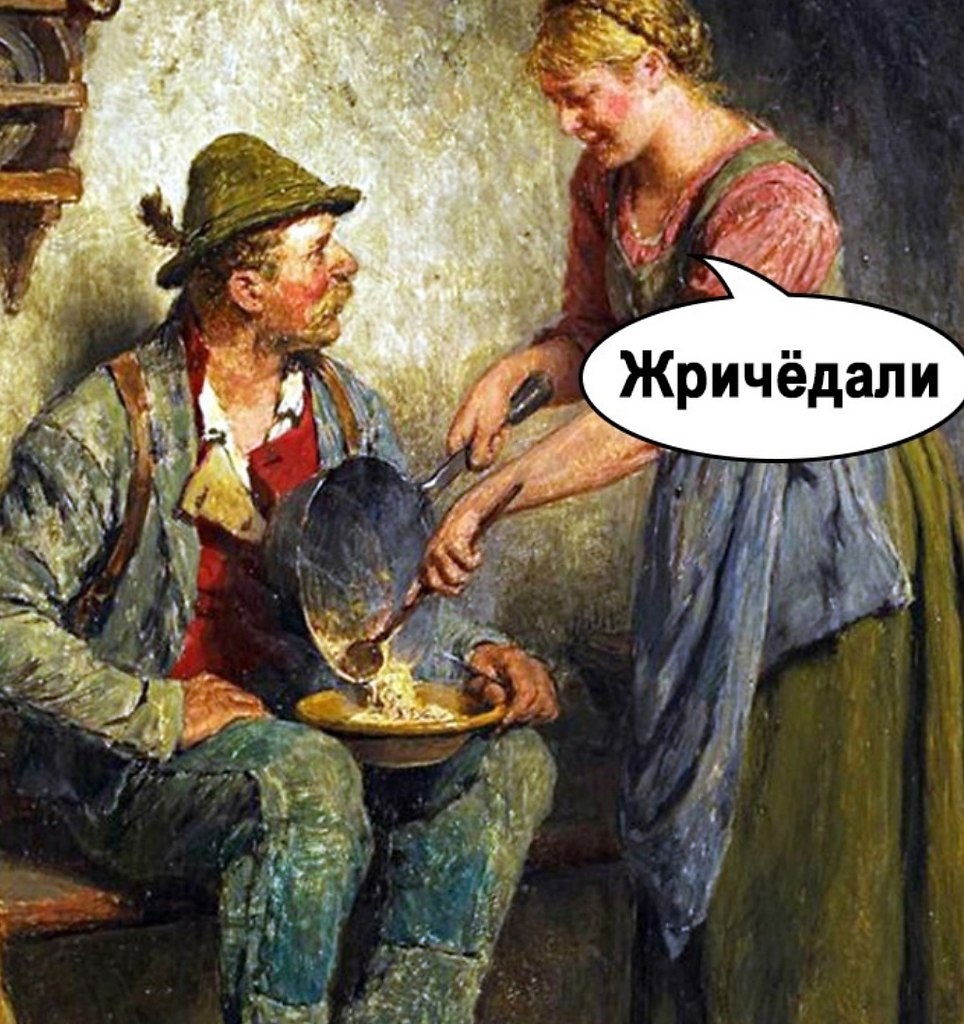      - 3