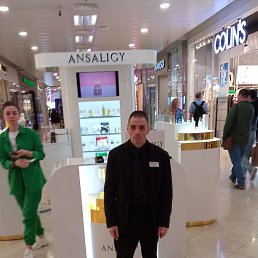 ����, ������, 47 ���