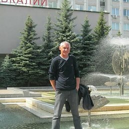 ������, �����, 56 ���