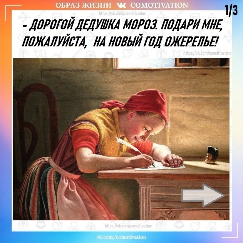 � �� ��� ������� �������� ����������?