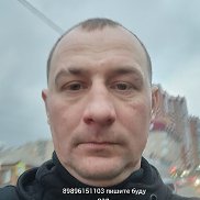 ����, 37 ���, ������