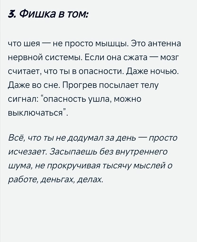  . - 4