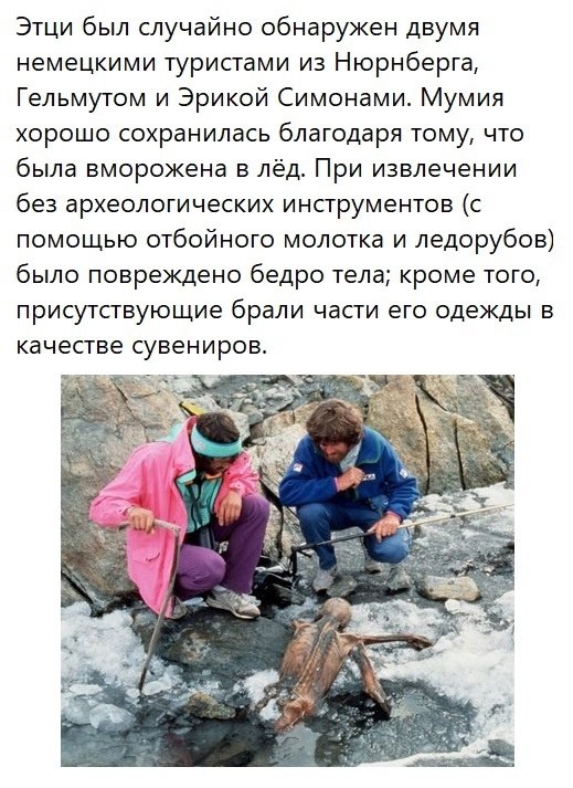 Discovery - 25  2025  02:22 - 2