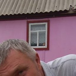 �������, ������������, 53 ����