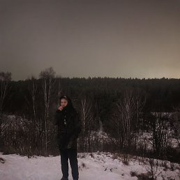 �������, �����, 29 ���