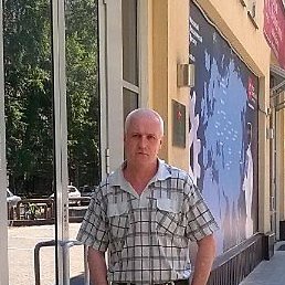 ��������, ������, 56 ���