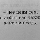 ���� ����, ������ - ��������� 4 �������� 2025