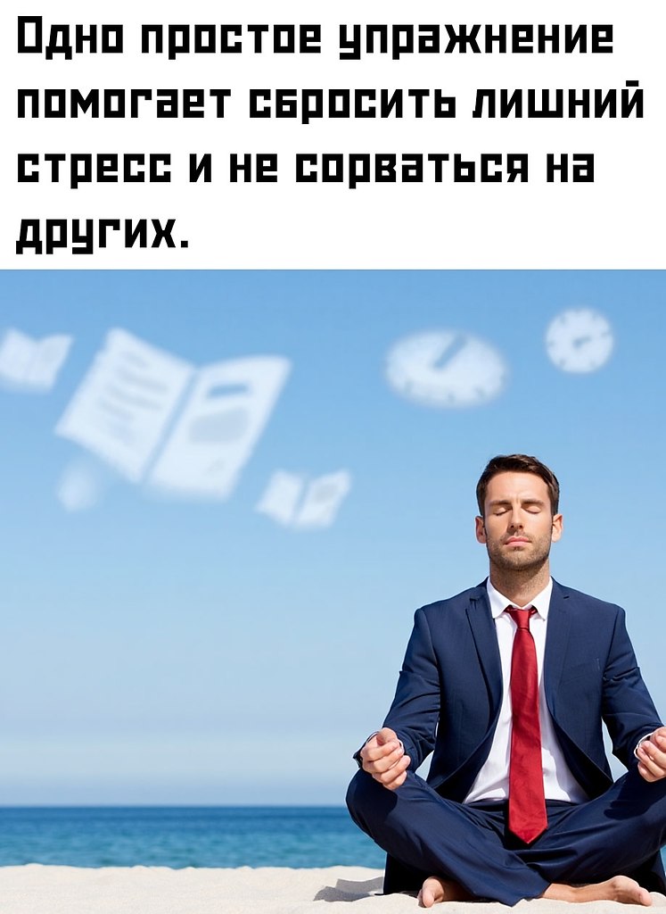������ ����� � �������� ���� �� ������� �����: ������ �����, ����� ������, ��� ����. ��� �������� ... - 2