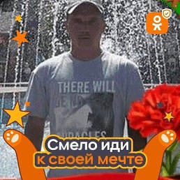 ������, �����������, 42 ����