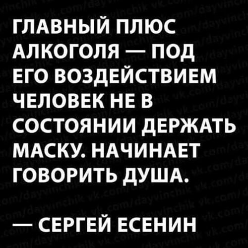   ! - 20  2025  19:09
