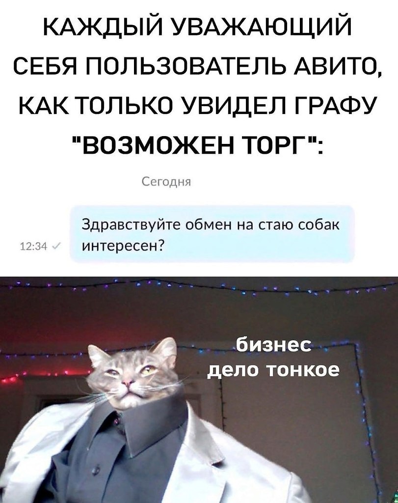 ������ ������� ����� ��� ������