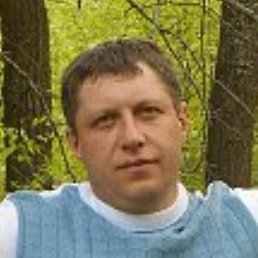 Dima, �����