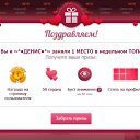 ���� N, ������� - ��������� 11 ������� 2025 � ������ ���������� (����������)�