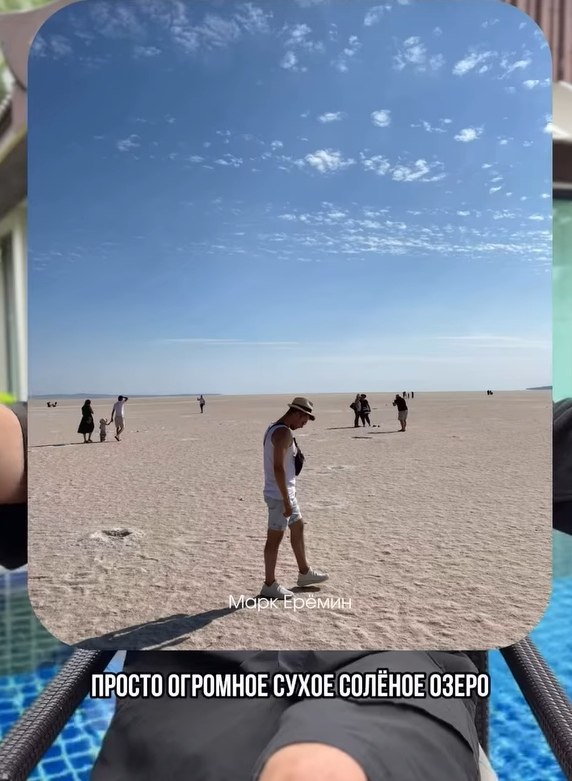 А что, all-inclusive теперь зашквар? Почему путешественников бомбит от дешёвого отдыха! Этот формат ...