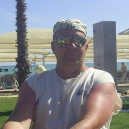 ������, �������, 56 ���