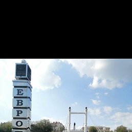 �������, ��������, 42 ����