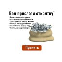 ���� ������, ������ ��������, 47 ��� - ��������� 19 ���� 2026 � ������ ������ ��������