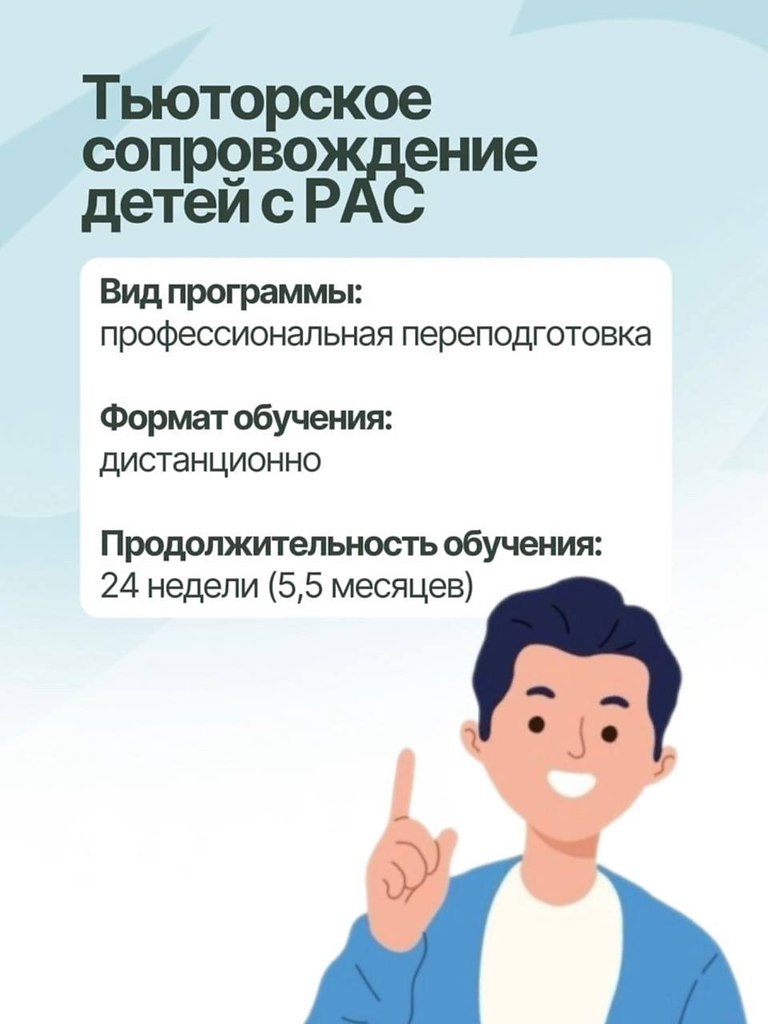 ���� �� ���������� ��������� ���� ������� � ������� ��������� � ������������, �������� �������� �� ... - 3