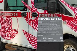 �����������