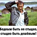 ���� ������, ������, 69 ��� - ��������� 6 ��� 2024 � ������ ���� ����������