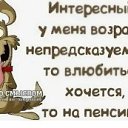 ���� �����, ������� - ��������� 16 ������� 2025