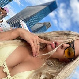 &trade;, ������, 28 ���