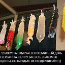 ���� �����, ������, 31 ��� - ��������� 23 ������ 2026 � ������ ������ ��������
