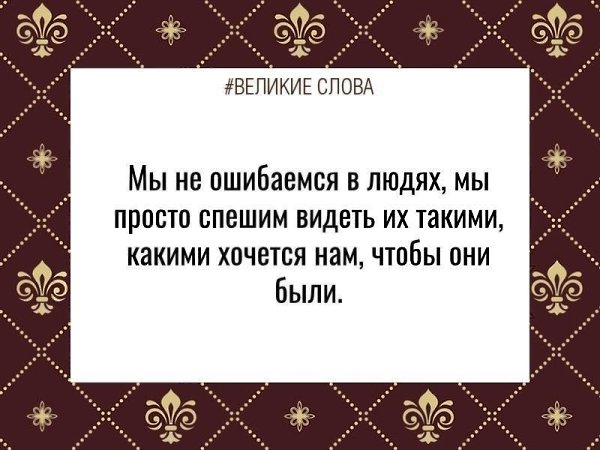 ������� ����� | ������, ����� � �������� - 6 ������� 2025 � 07:39