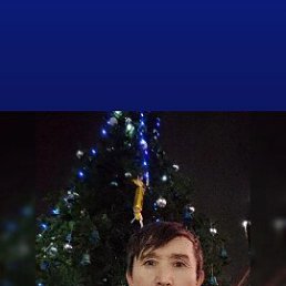 ����, 45 ���, ���