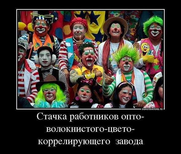 Привожу свою пятилетнюю дочку к себе в офис. Входит, осматривается по сторонам, грустная, на глазах ...