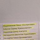 ���� Mansurbek Rahimov, ������, 43 ���� - ��������� 18 ��� 2024 � ������ ���� ����������