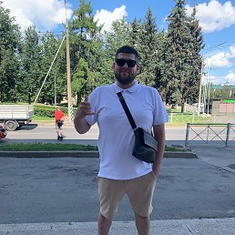 ����, 33 ����, �����-���������