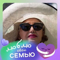 �������, �����������, 60 ���